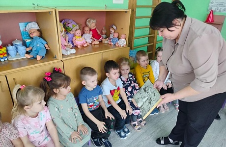 Патриотическое воспитание с раннего детства