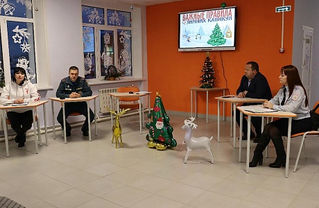 Профилактическая работа с детьми и их родителями, направленная на пожарную безопасность в новогодние и Рождественские праздники