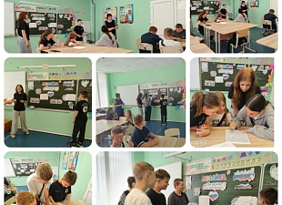 Познавательная программа «Быть здоровым – здорово!» Познавательная программа «Быть здоровым – здорово!»