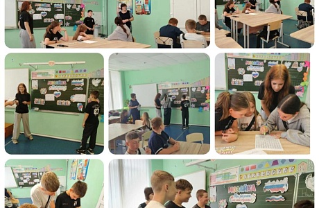 Познавательная программа «Быть здоровым – здорово!»