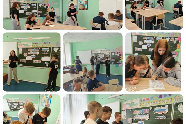 Познавательная программа «Быть здоровым – здорово!»