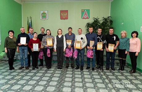 В Камешкирском районе состоялось чествование тружеников сельского хозяйства В Камешкирском районе состоялось чествование тружеников сельского хозяйства