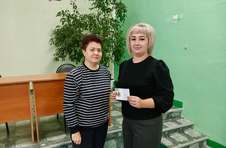 Вручение знаков ВФСК ГТО Вручение знаков ВФСК ГТО