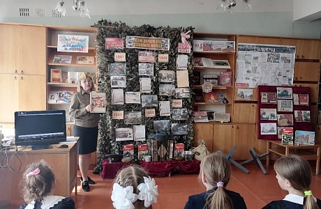 Книжный музей Славы «Для героев нет забвенья» Книжный музей Славы «Для героев нет забвенья»