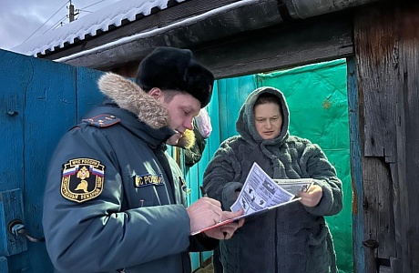 Состоялся межведомственный рейд