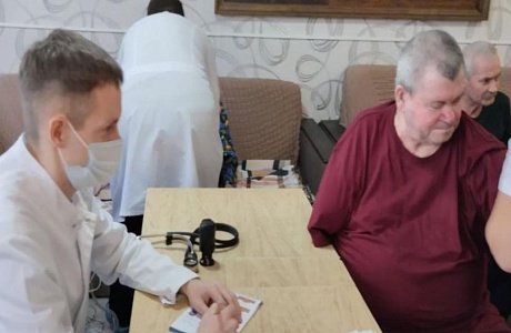 Ежегодный медицинский осмотр получателей социальных услуг