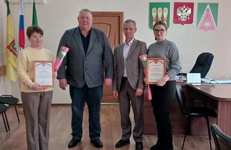 Поздравление Главы Камешкирского района Дмитрия Мануковского с Днем работников бытового обслуживания населения и жилищно - коммунального хозяйства 