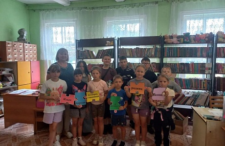 Квест «Следуя за Далем» Квест «Следуя за Далем»