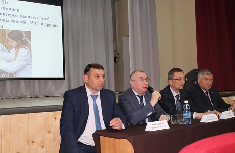 Представитель администрации Камешкирского района принял участие в семинаре-учебе по африканской чуме свиней (АЧС) и гриппу птиц Представитель администрации Камешкирского района принял участие в семинаре-учебе по африканской чуме свиней (АЧС) и гриппу птиц