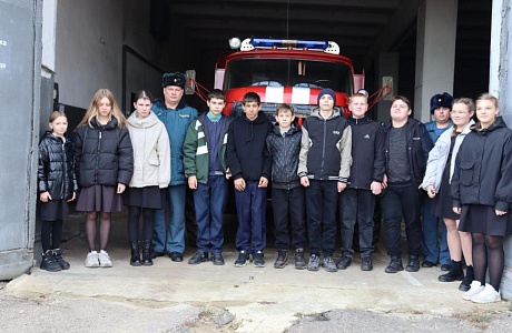 Экскурсия в пожарно-спасательную часть