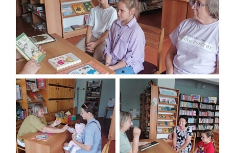 Час отдыха «Мама, папа, книга, я – это дружная семья»