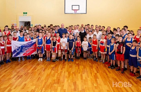 Открытое Первенство Камешкирского района по боксу