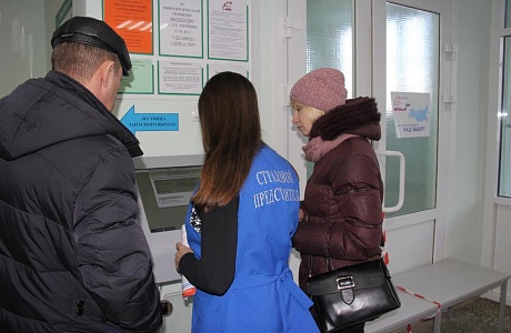 Страховые представители оказывают практическую помощь застрахованным