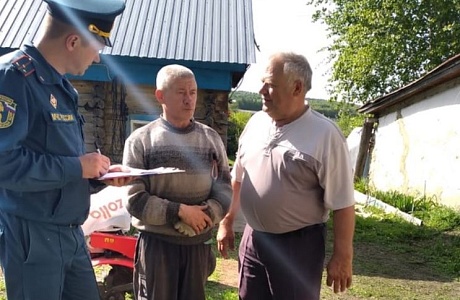 На территории Русско-Камешкирского сельсовета проведён профилактический рейд по пожарной безопасности
