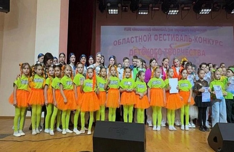 Областной фестиваль-конкурс детского творчества «Пензенские звёздочки — 2024»