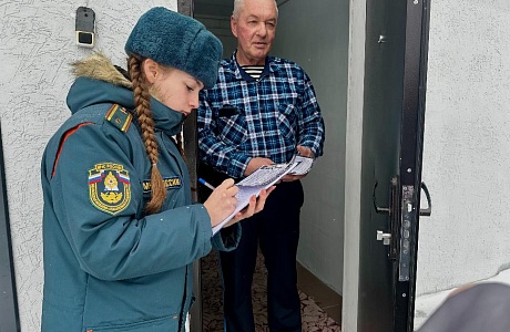 Профилактика пожаров - является приоритетной задачей