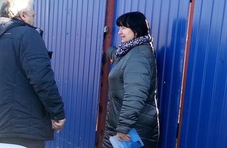 Рейд по семьям, в которых воспитываются несовершеннолетние дети