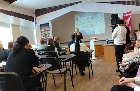 Первые результаты в конкурсе проектных и исследовательских работ школьников "Высший пилотаж – Пенза" 2026