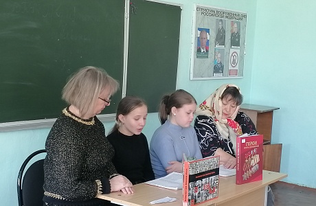 Поэтический час «Дети военной поры» Поэтический час «Дети военной поры»