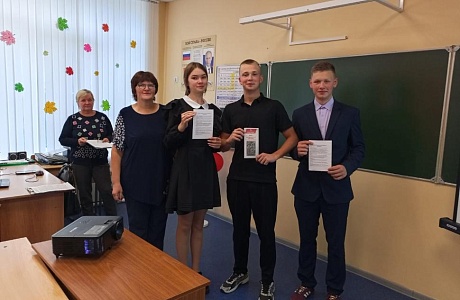 Информационный час «Мы помним тебя Беслан»