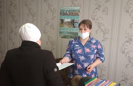 Оказание социально-психологической помощи Оказание социально-психологической помощи