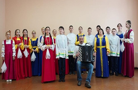 Поющий край Поющий край