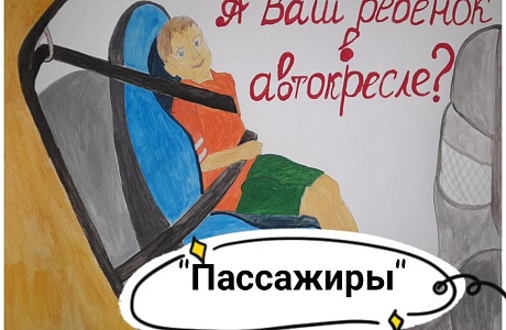 Ученики средней школы с. Старый Чирчим стали победителями в областных конкурсах Ученики средней школы с. Старый Чирчим стали победителями в областных конкурсах