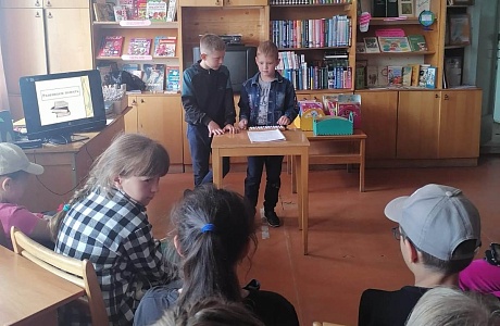Урок ментальности «Секреты нашей памяти» Урок ментальности «Секреты нашей памяти»