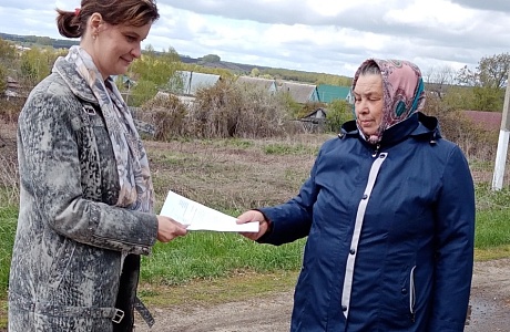 Проведен очередной профилактический рейд по предупреждению пожаров на территории Новошаткинского сельсовета
