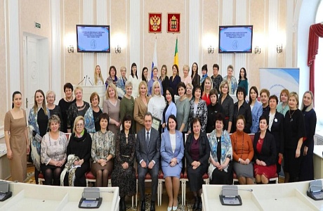 Участие в Отчетной конференции Пензенского регионального отделения Союза женщин России за 2021 год Участие в Отчетной конференции Пензенского регионального отделения Союза женщин России за 2021 год
