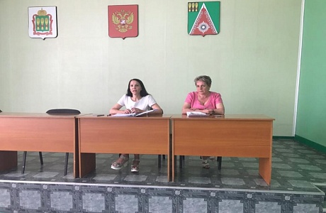 В здании администрации проведено совещание с индивидуальными предпринимателями и юридическими лицами В здании администрации проведено совещание с индивидуальными предпринимателями и юридическими лицами