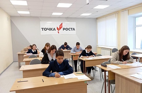 Состоялся муниципальный этап всероссийской олимпиады школьников по математике