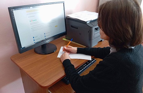 Педагоги района проходят курсы повышения квалификации «Современные достижения отечественной науки для обеспечения технологического суверенитета страны»