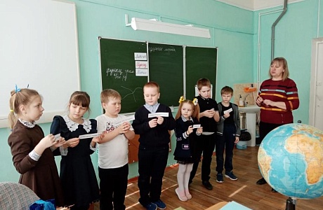 Экологический урок «В гости к капельке»