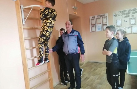 Областная Акция «Единый день ГТО»