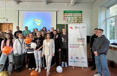 Продолжается Неделя пензенского предпринимательства Продолжается Неделя пензенского предпринимательства