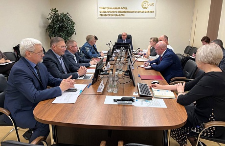 СОСТОЯЛОСЬ ОКТЯБРЬСКОЕ ЗАСЕДАНИЕ КООРДИНАЦИОННОГО СОВЕТА ПО ЗАЩИТЕ ПРАВ ЗАСТРАХОВАННЫХ ГРАЖДАН СОСТОЯЛОСЬ ОКТЯБРЬСКОЕ ЗАСЕДАНИЕ КООРДИНАЦИОННОГО СОВЕТА ПО ЗАЩИТЕ ПРАВ ЗАСТРАХОВАННЫХ ГРАЖДАН