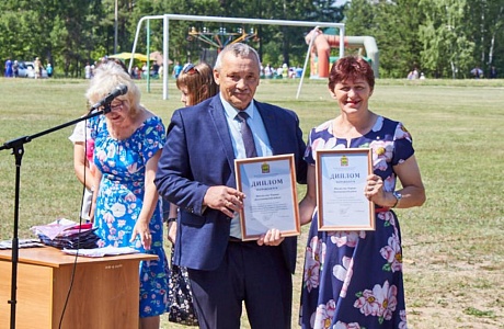 Награждение знаками отличия ВФСК ГТО, в рамках празднования Дня России