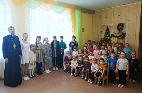 «Крещение Господне» «Крещение Господне»