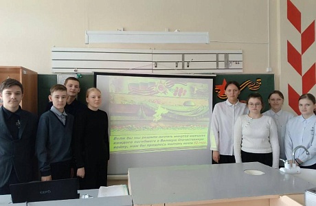 Прошел единый день открытых уроков по математики