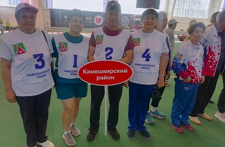 СПАРТАКИАДА пенсионеров Пензенской области