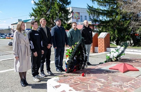 День призывника
