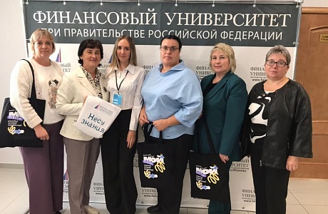 Состоялось открытие Всероссийского форума по профориентации «Россия – мои горизонты»