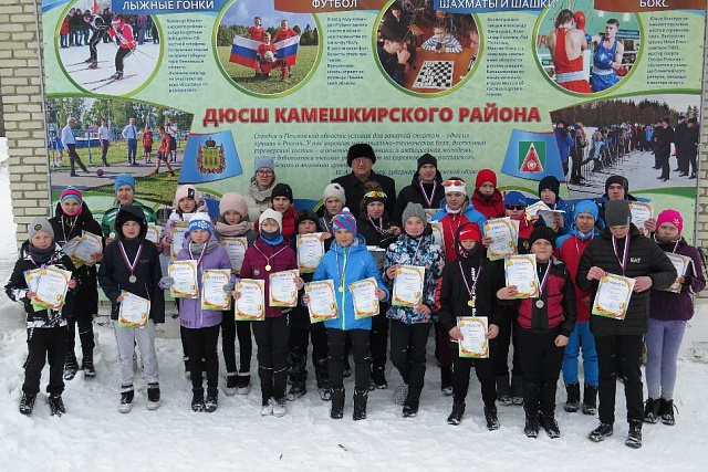 Заключительный этап Кубка Камешкирского района по лыжным гонкам
