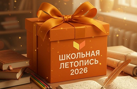 Ваша история больше не черновик. Она стала настоящей книгой! 