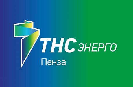  Дифференцированные тарифы: как рассчитывается плата за электроэнергию?