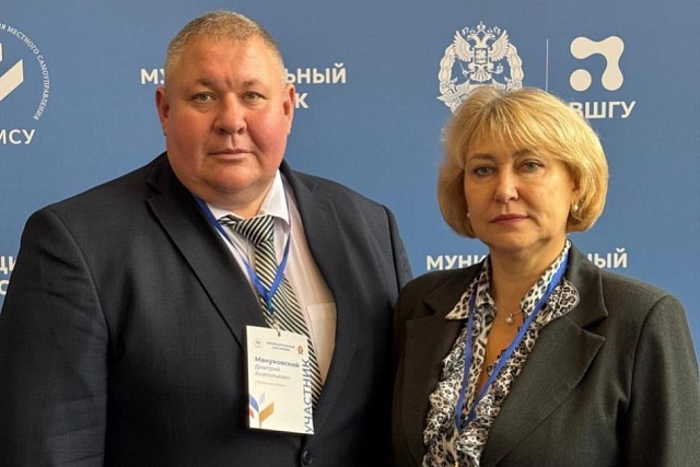 Глава Камешкирского района Дмитрий Мануковский стал участником программы «Муниципальный наставник» Глава Камешкирского района Дмитрий Мануковский стал участником программы «Муниципальный наставник»