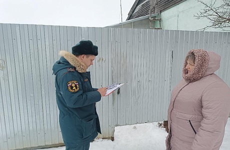 Профилактическая работа по пожарной безопасности