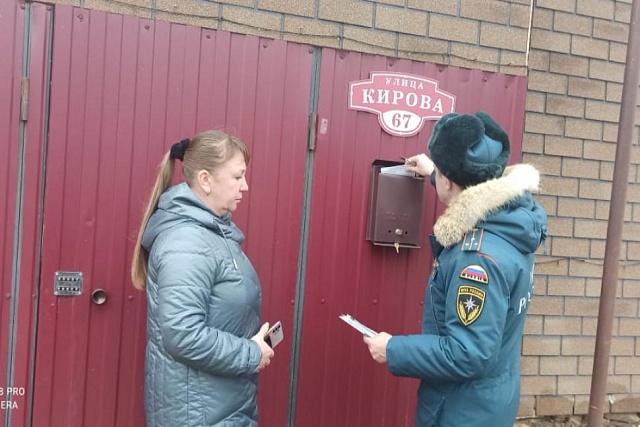 Профилактика пожаров и административных правонарушений