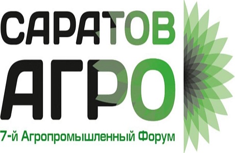 7-й Агропромышленный Форум «Саратов-Агро. 2024» 